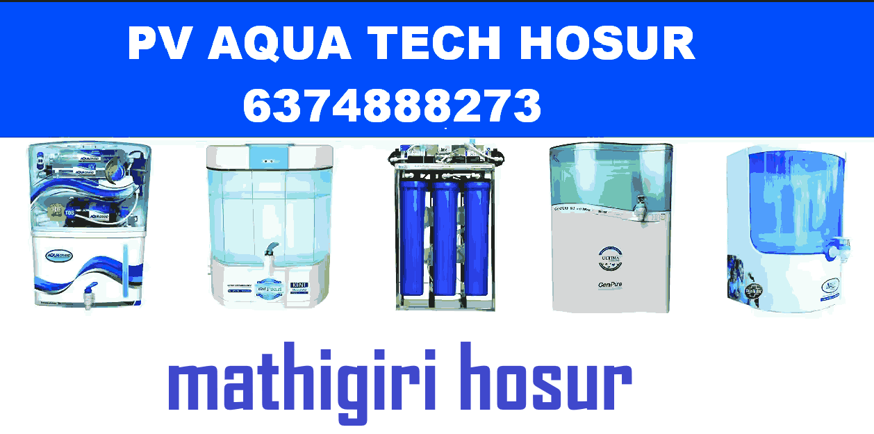 water-purifier-in-mathigiri